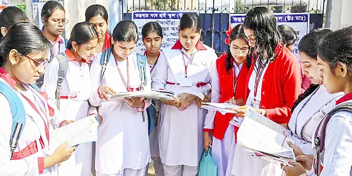 স্বাধীন বাংলাদেশ অধ্যায়ের ১৮টি বহুনির্বাচনি প্রশ্ন ও উত্তর, ২য় পর্ব, নবম শ্রেণির বাংলাদেশ ও বিশ্বপরিচয়